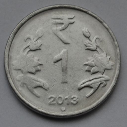 Индия 1 рупия, 2013 г.