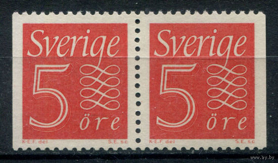 Швеция - 1957/62г. - цифры, 5 Ore - 2 марки - сцепка - MNH. Без МЦ!