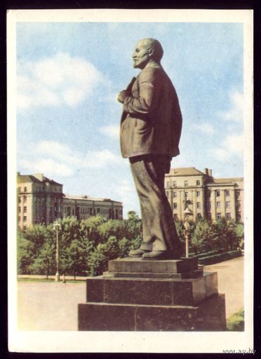 1967 год Могилёв Памятник
