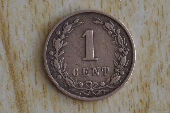 Нидерланды 1 цент 1900