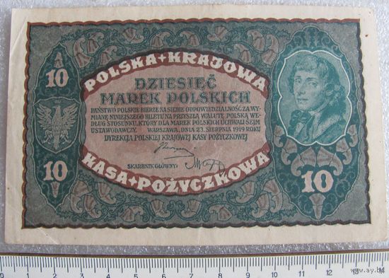 10 марок 1919