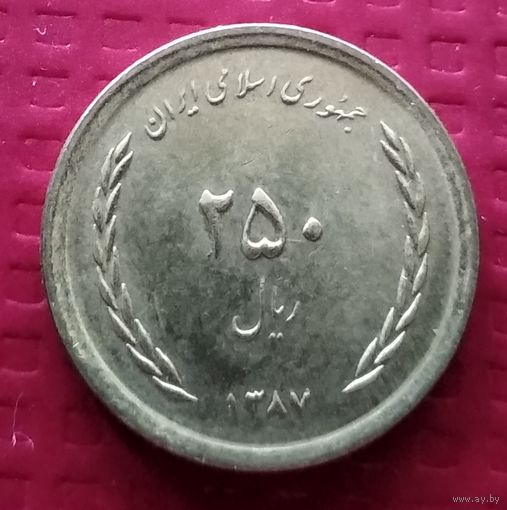 Иран 250 риалов 2008 г. #50110