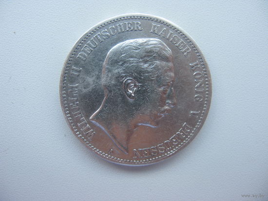 5 марок 1900  Пруссия