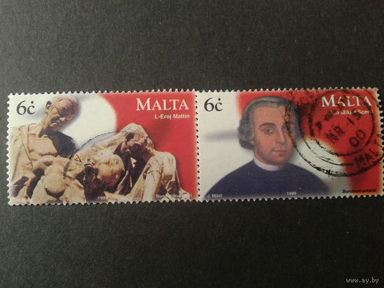 Мальта 1999 200 лет французской революции