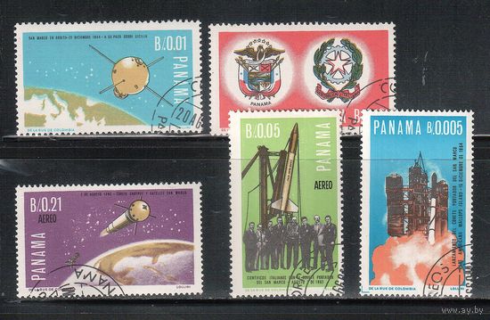 Панама-1966(Мих.892-896) ,  гаш., Космос(полная серия)(2)