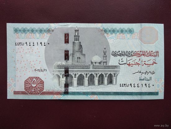 Египет 5 фунтов 2019 UNC