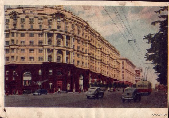 1952 год Москва Улица Горького