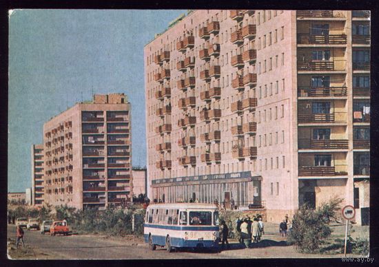 1981 год Темиртау Проспект металлургов