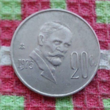 Мексика 20 центаво 1976 года. Орел.