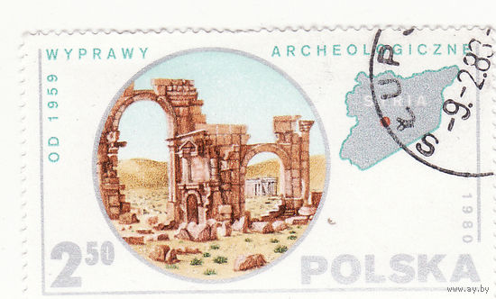 Археология, Сирия 1980 год