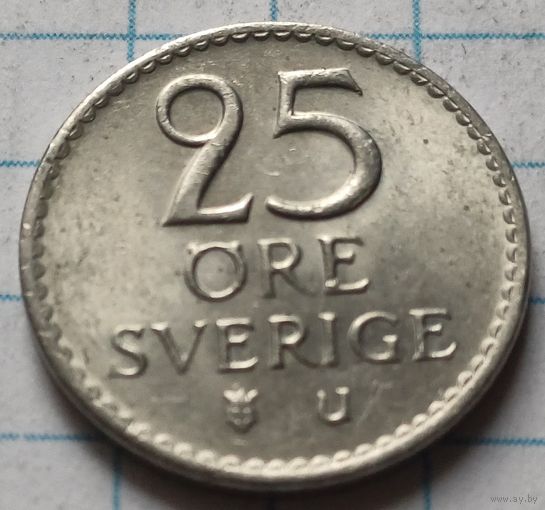 Швеция 25 эре, 1967      ( 2-3-5 )