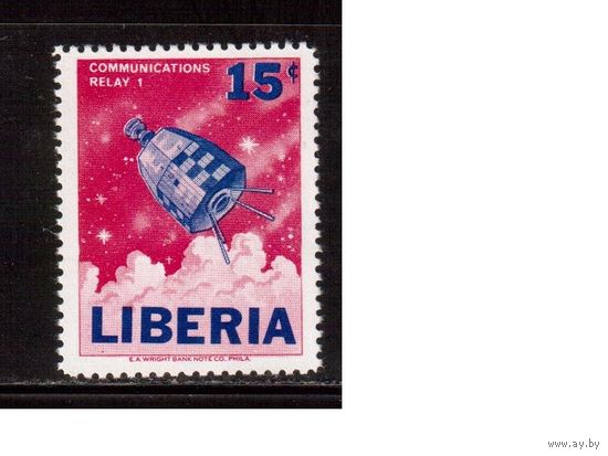 Либерия-1964 (Мих.620), **  , Космос