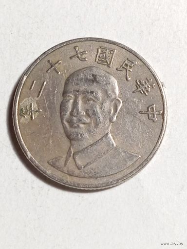 Тайвань 10 долларов .