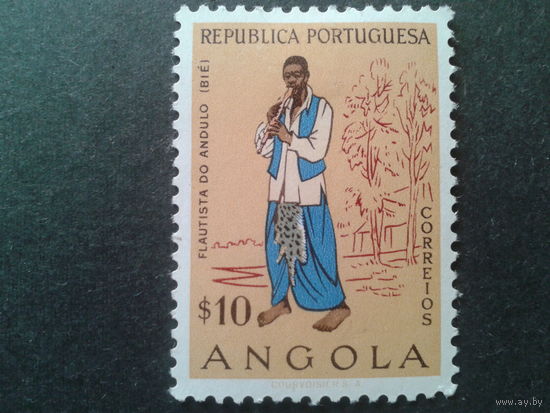 Ангола 1957, колония Португалии музыкант