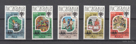 Дети. Год ребенка. Никарагуа. 1979. 5 марок (полная неизданная серия). Michel N 1732-1739, бл247-248 (35,0 е).