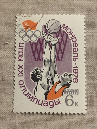 СССР 1976. Олимпиада Монреаль-76