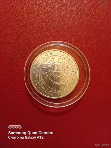 Германия, 10 марок 1999, детский фонд.