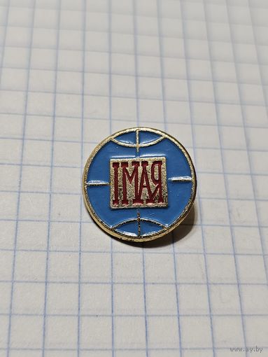 Значок ,,1 Мая'' СССР.