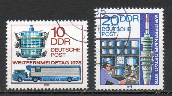 Международный день радиосвязи ГДР 1978 год серия из 2-х марок