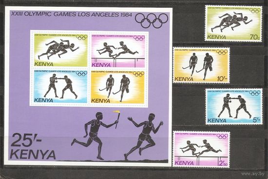 Кения 1984 Олимпийские игры