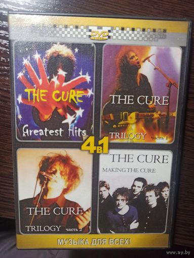 The cure - Trilogy (DVD)