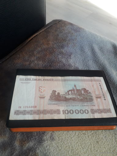 РБ 100000 рублей 2000 год / серия са/