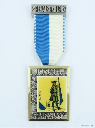 Швейцария, Памятная медаль 1992 год .