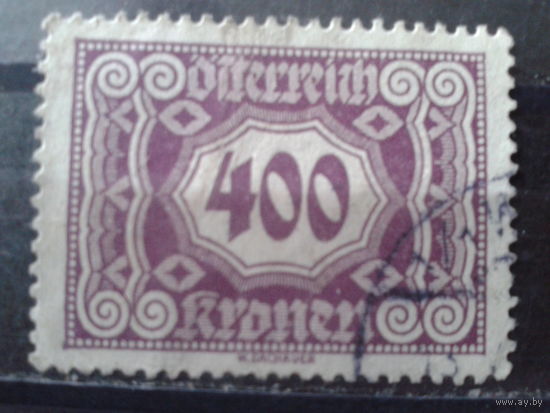 Австрия 1922 Доплатная марка 400 крон