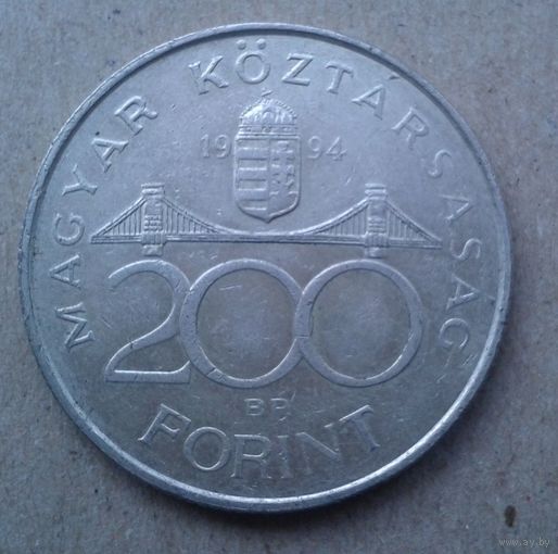 200 форинтов Венгрия. Ференц