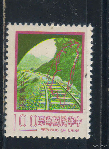 Тайвань Китай 1974 Северная линия железной дороги Хуалянь-Цзиань #1044**