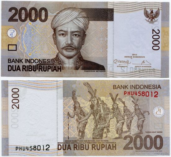 Индонезия. 2000 рупий (образца 2009 года, выпуск 2012, P148c, UNC)