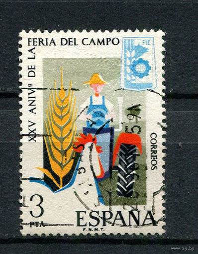 Испания - 1975 - Мадридская ярмарка - [Mi. 2155] - полная серия - 1 марка. Гашеная.  (Лот 177AF)