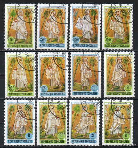12 Апостолов Сцены из Библии Того 1984 год серия из 12 марок