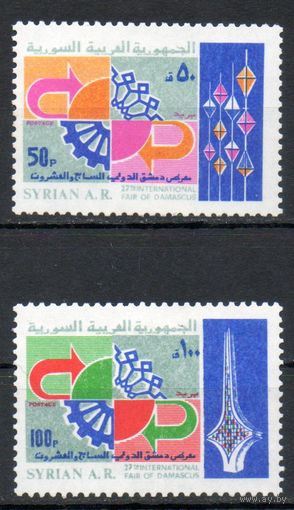 Международная выставка в Дамаске Сирия 1981 год серия из 2-х марок