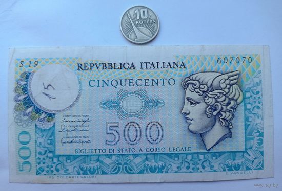 Werty71 Италия 500 лир 1976 банкнота