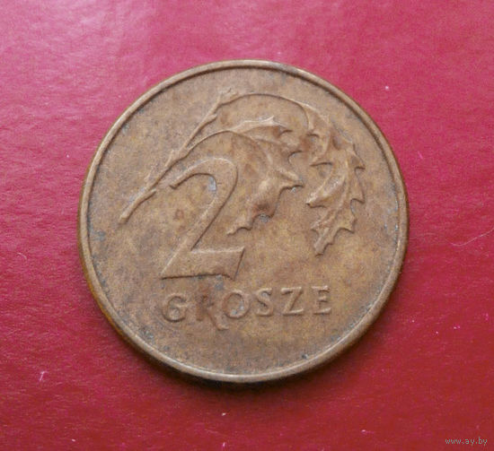 2 гроша 1997 Польша #03
