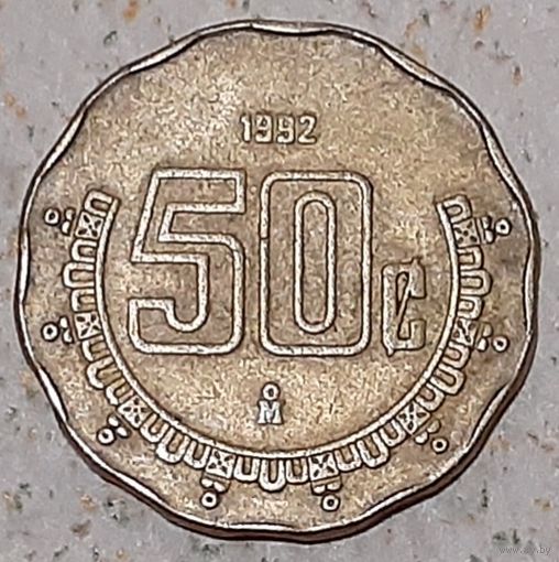 Мексика 50 сентаво, 1992 (5-2-21)