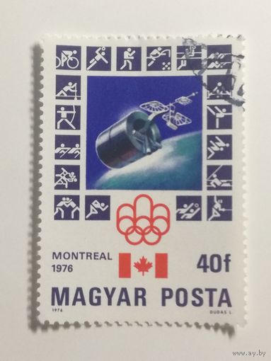 Венгрия 1976. Олимпийские Игры - Монреаль, Канада