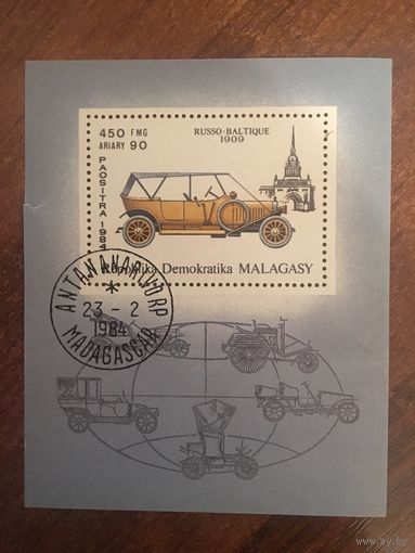 Мадагаскар 1984 автомобиль Руссо-Балт 1909 год (надрыв на блоке)