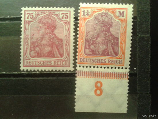 Германия 1922 "Германия" 10-й выпуск** Полная серия
