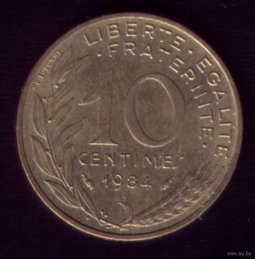 10 сантимов 1984 год Франция
