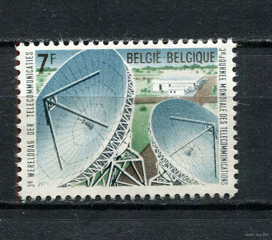 Бельгия - 1971 - Всемирный день связи - [Mi. 1635] - полная серия - 1 марка. Чистая без клея.  (Лот 15Dj)