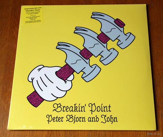 Peter Bjorn and John "Breakin' Point" LP, 2016