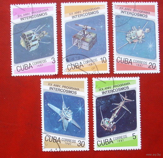 Куба. Космос. ( 5 марок ) 1987 года. 4-7.