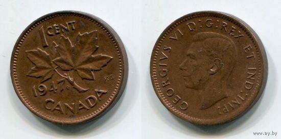 Канада. 1 цент (1947, XF)