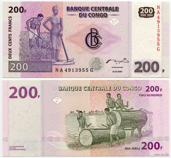 Конго. 200 франков (образца 2007 года, P99a, G&D, UNC)