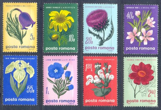 Румыния 1970 Цветы, 8 марок