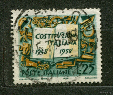 Годовщина конституции. Италия. 1958