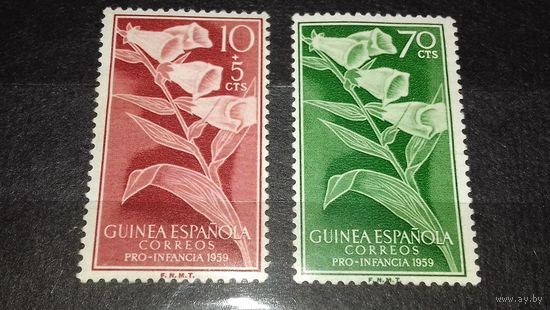Испанская Гвинея 1959 Флора Цветы 2 чистые марки