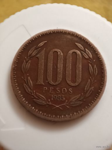 Чили 100 песо 1985 год